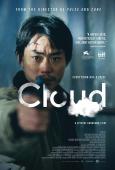 Cloud ( Kuraudo ) Cloud ( Kuraudo )