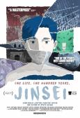 Jinsei Jinsei