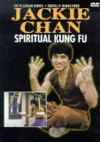 Spiritual Kung Fu ( Quan jing )