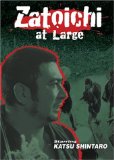 Zatoichi at Large ( Zatôichi goyô-tabi )