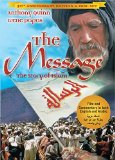 Message, The ( Mohammed: Messenger of God )