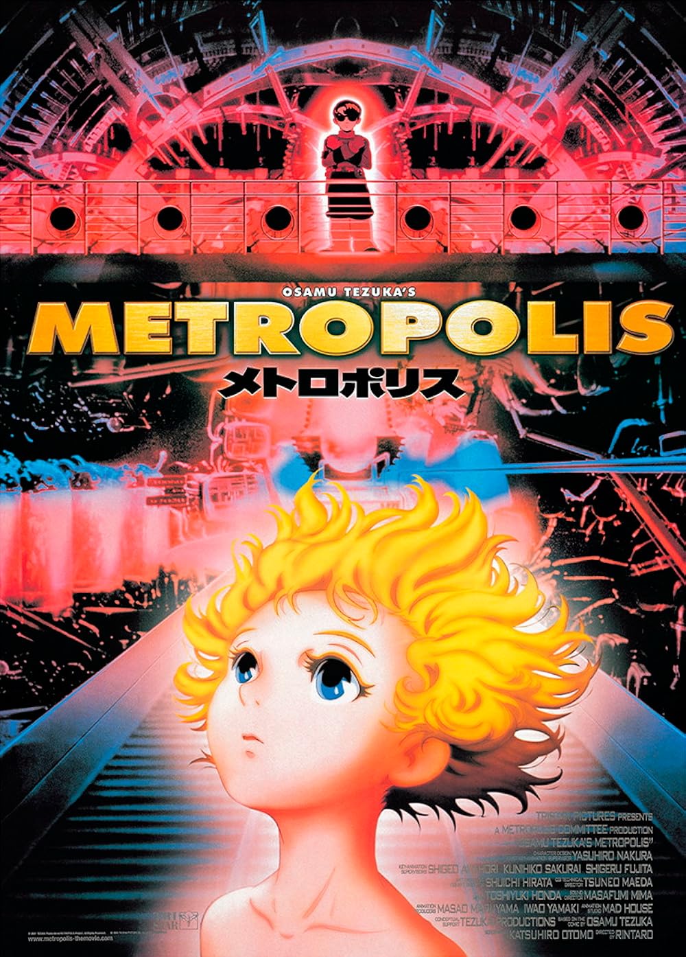 Metropolis ( Metoroporisu )