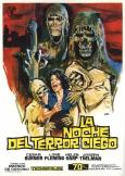 Tombs of the Blind Dead ( noche del terror ciego, La )