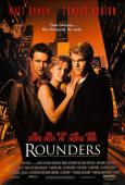 Rounders (1998)